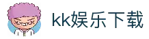 iOSAndroid下载